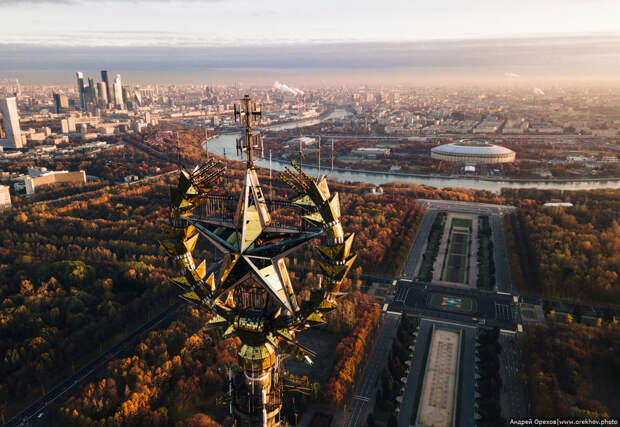 МГУ