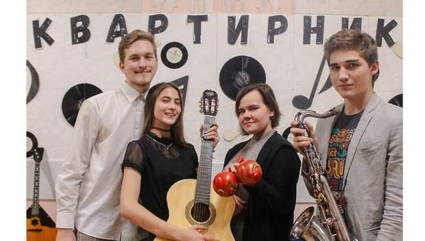 Творческий квартирник пройдет в Подольске 24 января ко Дню студента