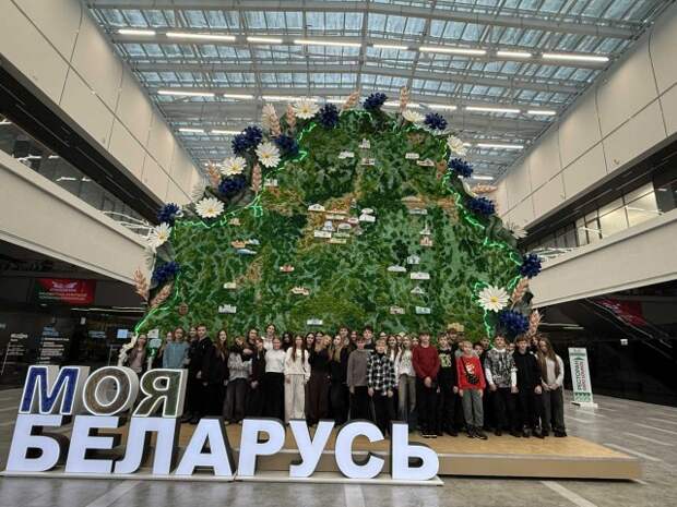 Учащиеся ГУО СШ10 посетили выставку достижений ´Моя Беларусь´ в Минске.