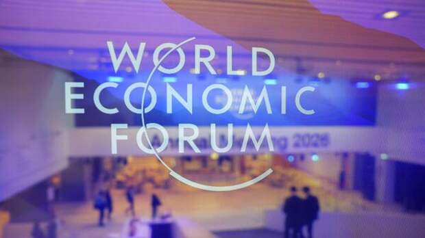 Память о трагедиях, смена мировых площадок и новые угрозы суверенитету. Хроника событий к 13:00 21 января