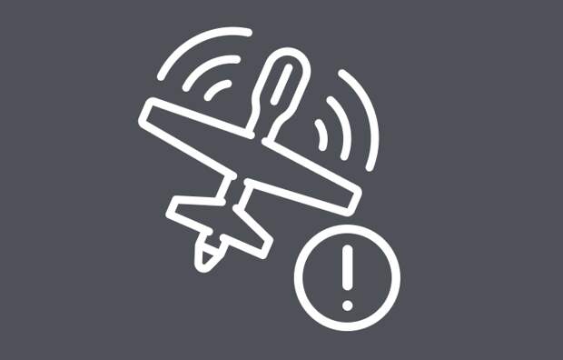 Один БПЛА уничтожили в небе над Тульской областью днем 26 марта