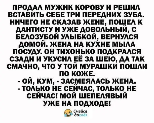 Нужно много труда и терпения, чтобы объяснить детям то, что ты сам не понимаешь этого, своей, лимоном, каждый, Доктор, ужасного, шторма, пассажиры, собрались, каюткомпании, толкает, Краузе, кобельВо, своего, говорит, посмотри, женщины, которая, сидит, время