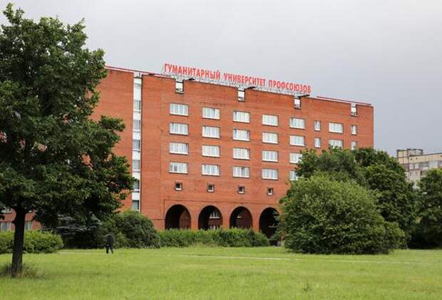 Ученых СПбГУП выдвинут на премию правительства РФ за труды по конфликтологии