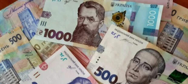 Гривна остаётся одной из самых недооценённых валют в мире