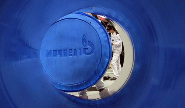 На этой неделе «Газпром» продавать газ на своей ЭТП не будет