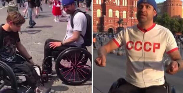 Американец подарил россиянину свое инвалидное кресло за $10 тыс. в фан-зоне ЧМ... “Я увидел молодого человека и его кресло. Сломанные детали, колесо без шины..."