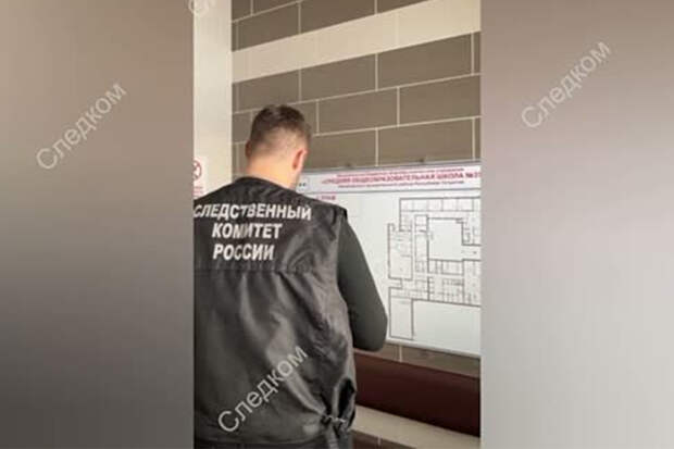 Появилось видео из лицея в Нижнекамске после нападения семиклассника на уборщицу