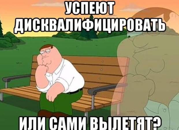 Есть одно НО... Euro2016, евро2016, россия, спорт, футбол, юмор