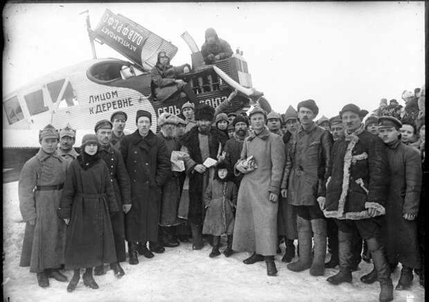 Прилёт в Галич первого самолёта, 1925 год большевики, галич, история, пионеры, ссср, фото