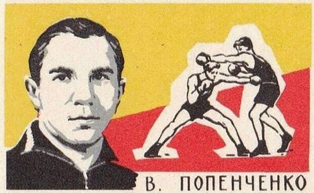 Как актер Джабраилов вырубил советского боксера-чемпиона Попенченко одним ударом