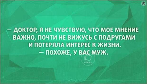 Разноцветные забавные открытки 1