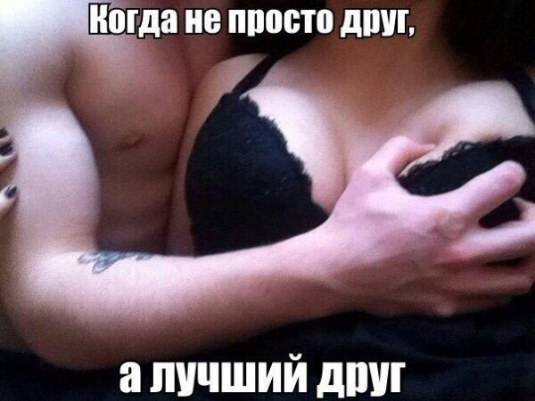00f77b2de28d81b (600x450, 60Kb)