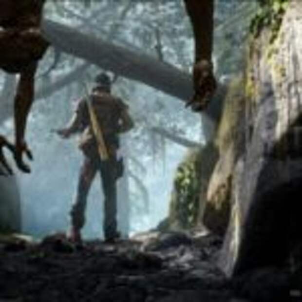 В Days Gone нет уровня сложности  