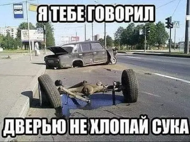 Пусть кинет в меня камень тот, кто... Да, блин, подождите, я не договорил! Пусть кинет в меня камень тот, кто... Да, блин, подождите, я не договорил! любовь, Какая, солдат, проживете, болезнь, работа, процесс, рояле, искусство, может, наука, ученый, говоpит, говорит, домой, зазвенит, горько, человек, сонные, профессор