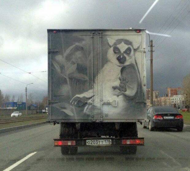 Наша Раша