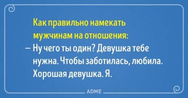 Прикольные открытки обо всём на свете (15 шт)