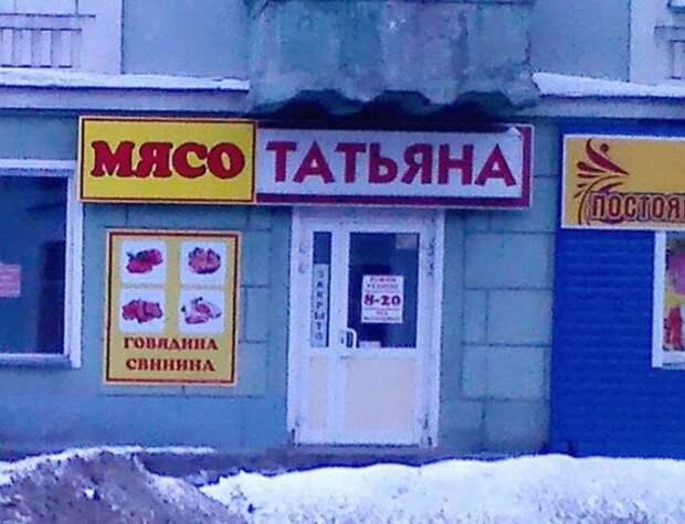 Позитивные фотки