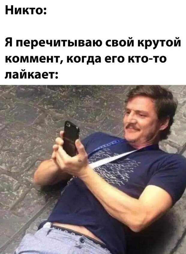 Подборка интересных и веселых картинок Подборка интересных и веселых картинок