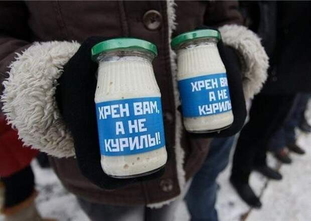 МИД России устроило взбучку послу Японии за лицемерие японцев по вопросу Курил