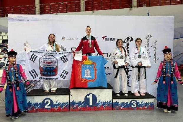 Тамбовчане завоевали пять медалей на турнире по тхэквондо МФТ "Сила Байкала"