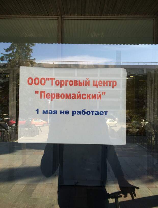 1398610497-881108094