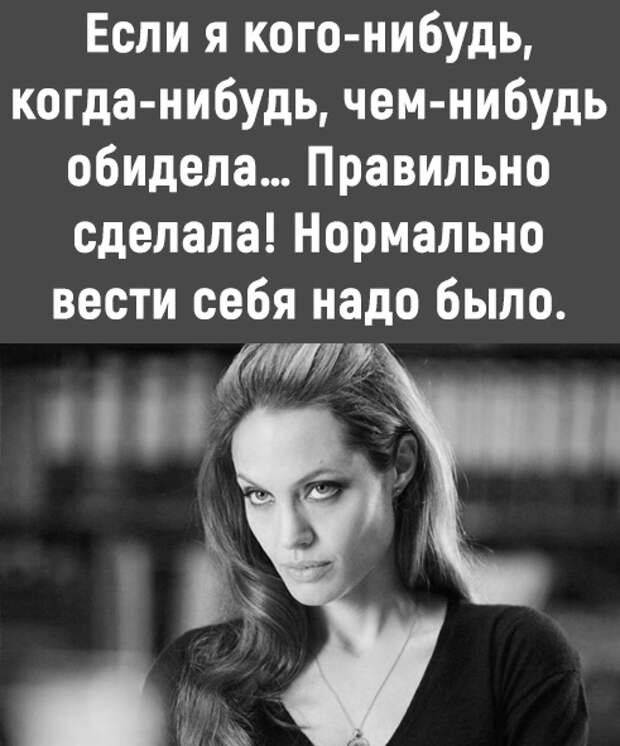 Свежая подборка шуточек