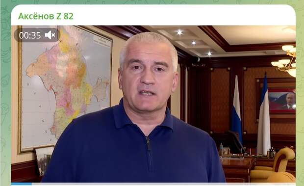 Глава Крыма признал: перебои с топливом есть. Скрин канала Аксенова. Глава Крыма признал: перебои с топливом есть. Скрин канала Аксенова.