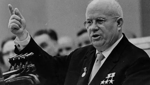 Доклад Хрущева "О культе личности": почему в США он был опубликован раньше, чем в СССР