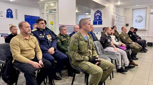 В Костромской области стартует обучение участников спецоперации основам предпринимательства