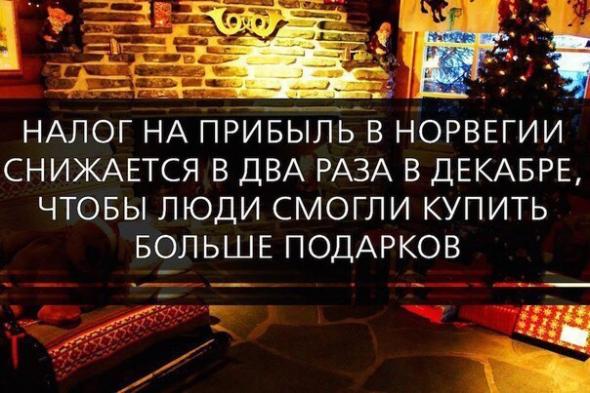 Картинки, юмор, приколы