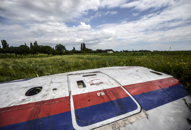 MH-17 Фильм MH-17 Фильм