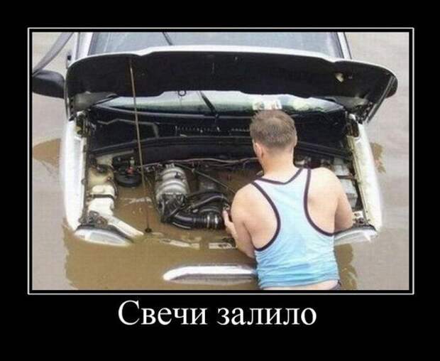 Давайте улыбаться вместе!
