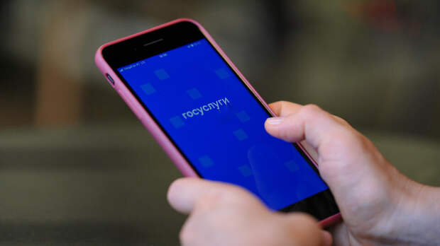 В Генштабе положительно оценили итоги эксперимента с электронными повестками