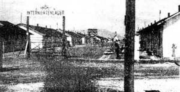 4 сентября 1914 года в Талергофе (Австро-Венгрия) открыт первый в Европе концентрационный лагерь с целью геноцида местного русского населения.
