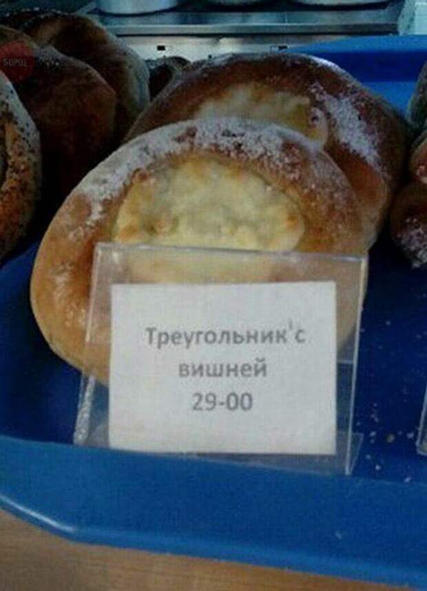 Глаза и мозг не всегда хотят работать в команде Глаза и мозг не всегда хотят работать в команде