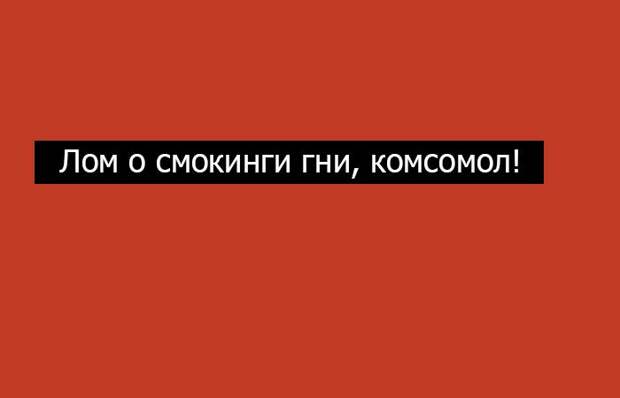 20 волшебных фраз-палиндромов, которые одинаково читаются слева направо и наоборот наоборот, слова, фраза