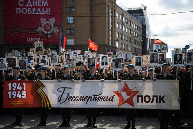 Кремль: "Бессмертный полк" в 2026 году пройдет в очном или онлайн-формате