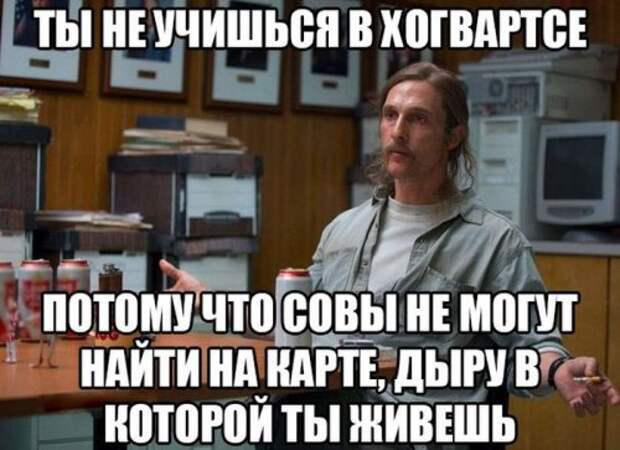 Свежие прикольные картинки (48 шт)