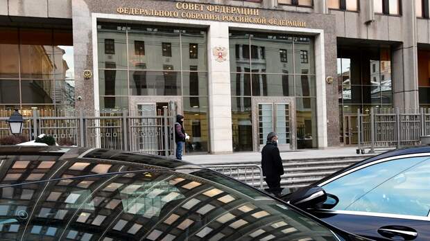 ЕС увеличил попытки вмешательства в дела России, заявили в Совфеде 