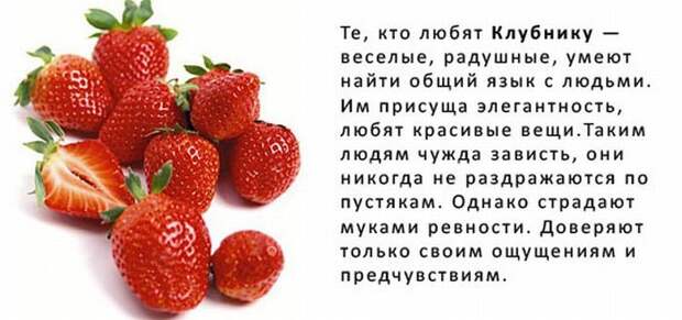 http://img-fotki.yandex.ru/get/4422/130422193.8f/0_6fb9b_127477da_orig