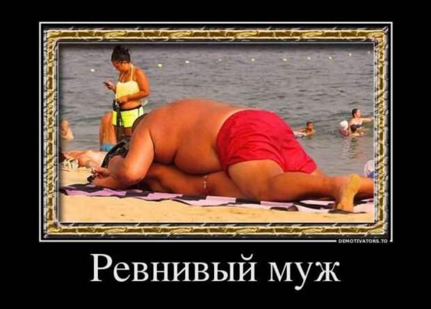 Прикольные демотиваторы с надписями. Подборка chert-poberi-dem-chert-poberi-dem-45530230052020-1 картинка chert-poberi-dem-45530230052020-1