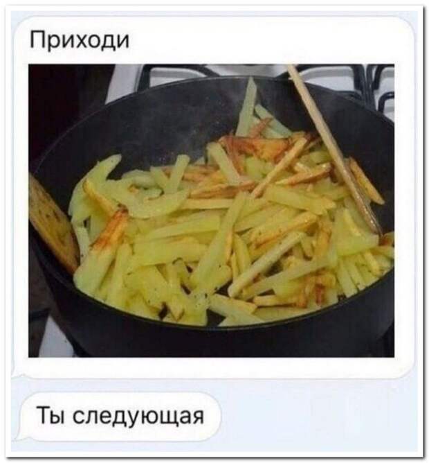 setey-socialnyh-kommentarii-citaty-vkontakte-vkontakte-smeshnye-statusy