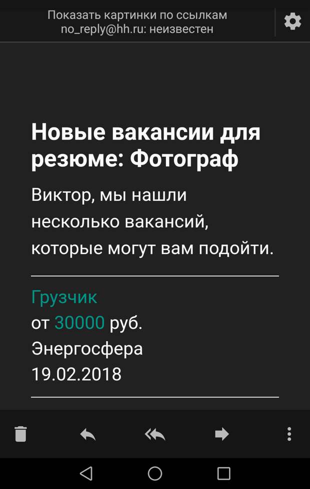 Убойные комментарии из социальных сетей Убойные комментарии из социальных сетей