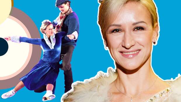 «Я не понимала, кто я вне спорта»: как материнство изменило жизнь фигуристки Татьяны Волосожар, родившей троих детей до 35 лет