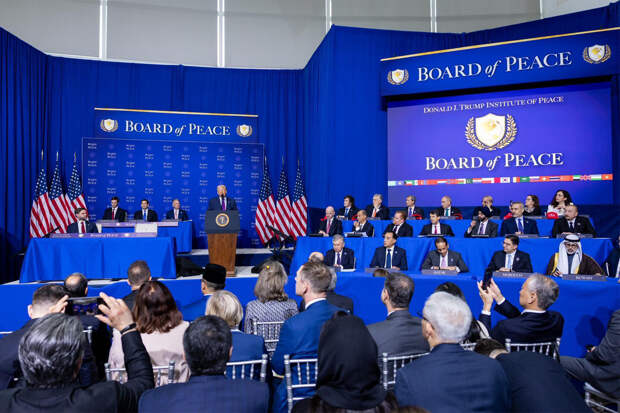 Совет мира Трампа представил план по Газе