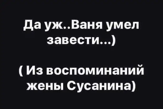 У нас на работе молодой и дружный коллектив. Теперь нужно кого-нибудь нанять, чтобы работал делать, подносите, рукой, одной, берете, штучку, врачом, гадюка, когда, решил, сказал, кровь…, Укушенный, срывающимся, голосом, говори, снимая, врач…, медленно, наложить