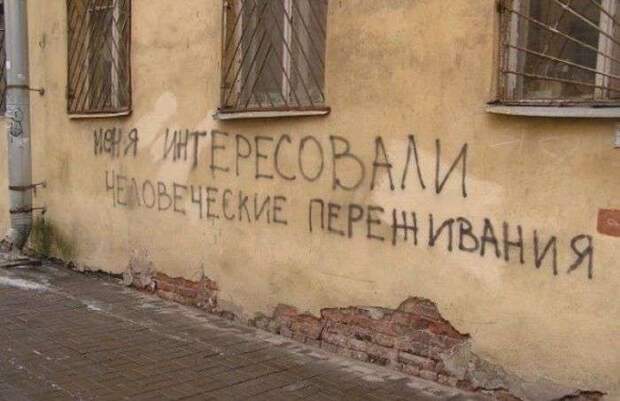Забавные картинки Забавные картинки