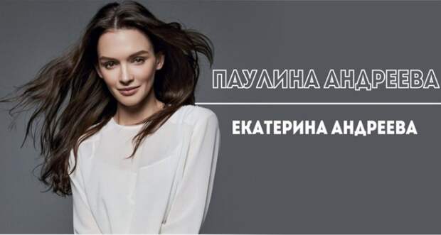Настоящие имена знаменитостей, о которых вы даже не догадывались (20 фото)