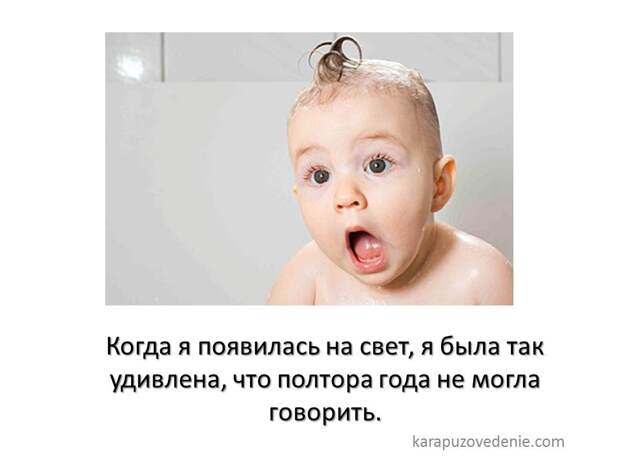 Картинки по запросу дети прикольные