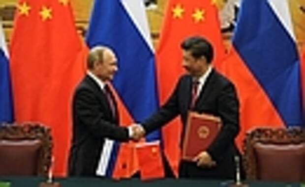Подписание документов по итогам российско-китайских переговоров.